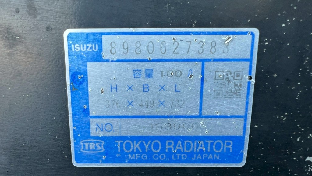 画像大 5枚目